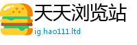 王中王493333WWW马头诗用2025新澳门免费挂牌灯牌